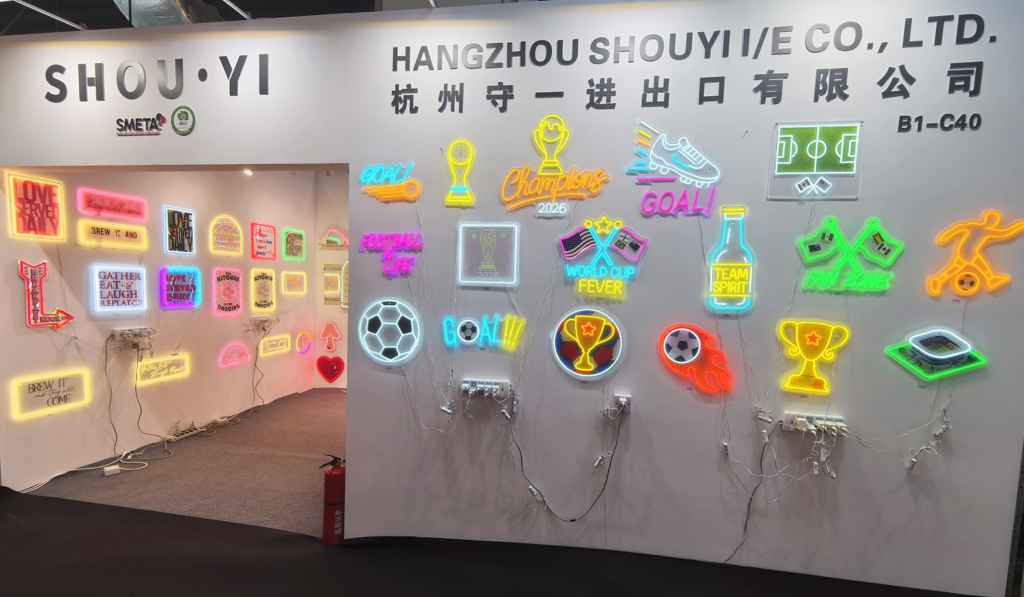 2025 Autumn JINHAN FAIR