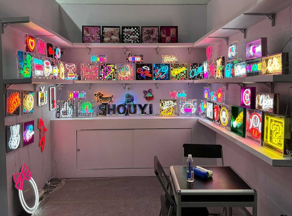 2024 Autumn Canton Fair