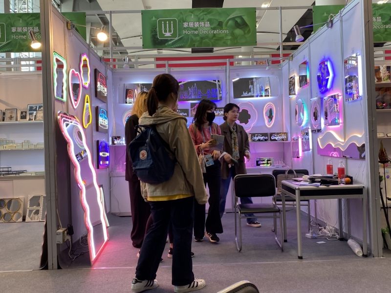 2023 spring canton fair